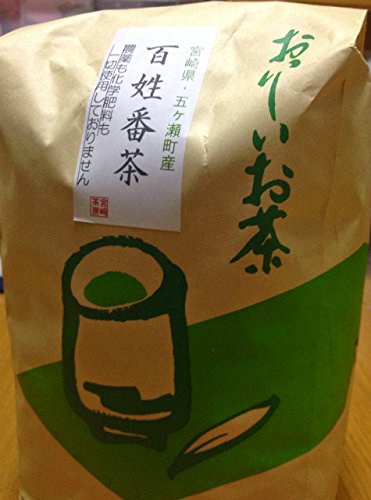 他サイト： 宮崎茶房 百姓番茶（釜炒り茶）無農薬栽培 800gの商品画像