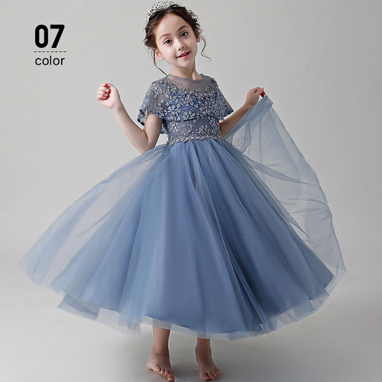 子供ドレス 女の子 全6色 100-160cm ワンピース キッズ ガールズ ジュニア 韓国子ども服 結婚式 ピアノ 発表会 七五三 フォーマル おしゃれ 可愛い 子供服 お姫様 誕生日 入園式 卒 6,574円