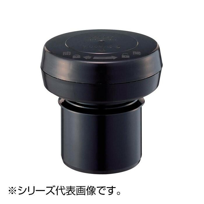 SANEI コバード通気弁 V74-65