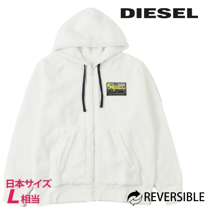 ジップアップスウェットパーカー メンズ S-RUMMES-ZIP-REV リバーシブル ボア モコモコ die-m-t-f8-1r2
