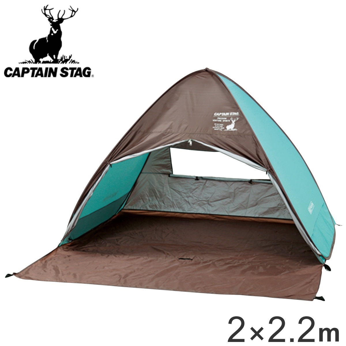 ポップアップテント フルクローズ CSシャルマン キャプテンスタッグ CAPTAIN STAG テント UVカット バッグ付き アウトドア ポップアップ 海水浴 プール シェルター