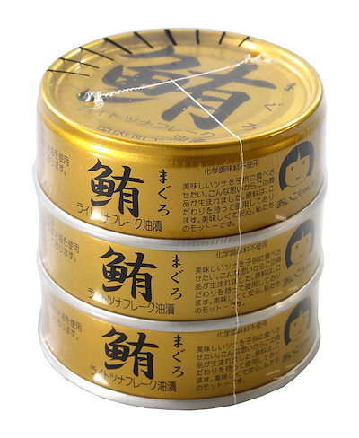 他サイト： ムソー 伊藤食品 鮪ライトツナフレーク・油漬 210gの商品画像