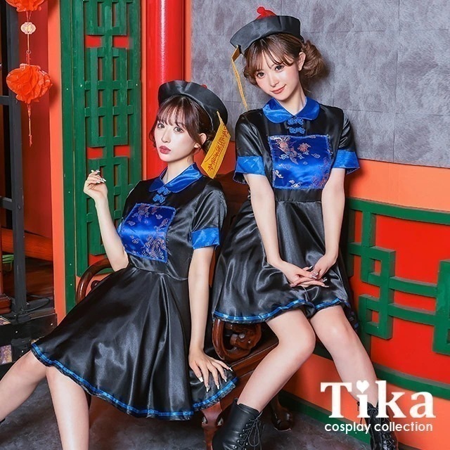 ハロウィンコスプレ キョンシー チャイナ服 帽子 衣装 セット ワンピース セクシー 仮装 チャイナドレス ミニ セクシー ゾンビ 黒 青 激安 エロ キャバ 大人 レディース コス コスチューム 半