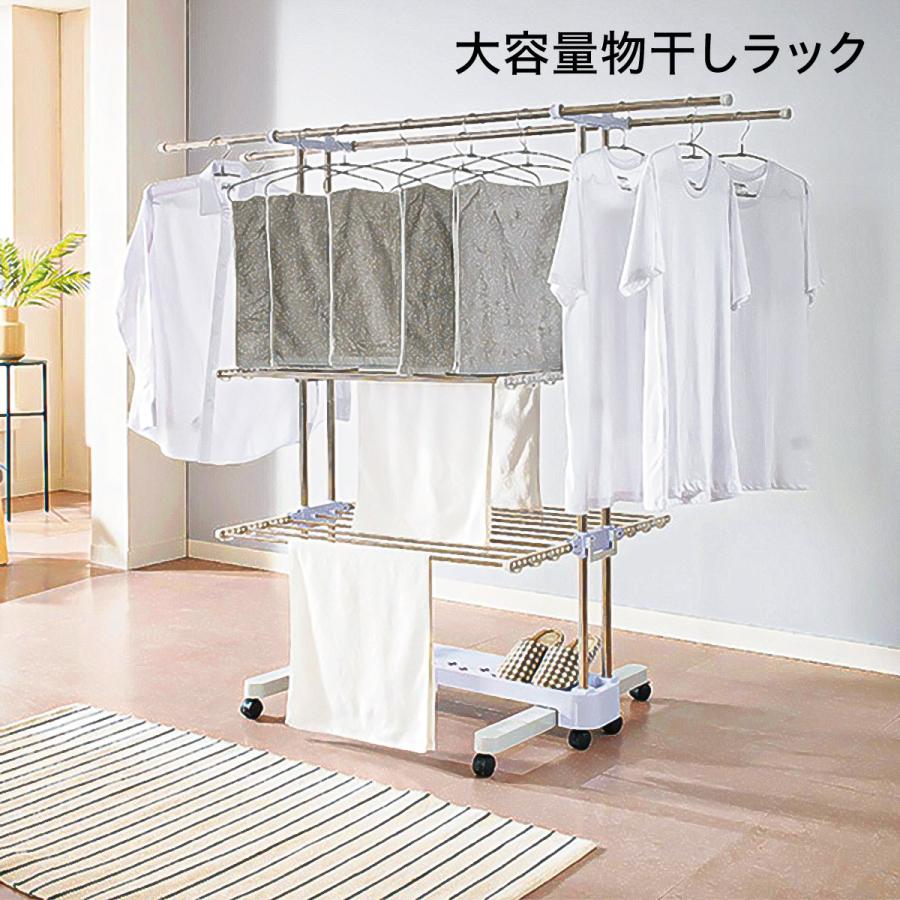 3日以内に出荷 2025新品 多数折りたたみ式 物干し 物干しスタンド 室内 物干し台 コンパクト ハンガーラック 室内干し 洗濯干し 洗濯干し 洗濯用品 新生活多数折りたたみ式 物干し