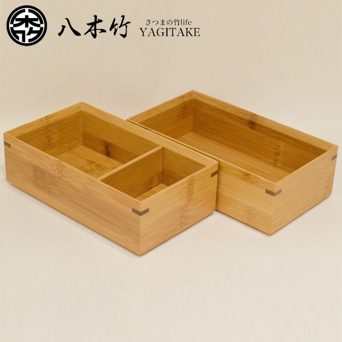 すす竹 弁当箱 ノーマルタイプ (2段) ランチボックス 大人女子 おとな お弁当箱 竹製 伝統工芸 竹工芸 工芸品【八木竹】 鹿児島
