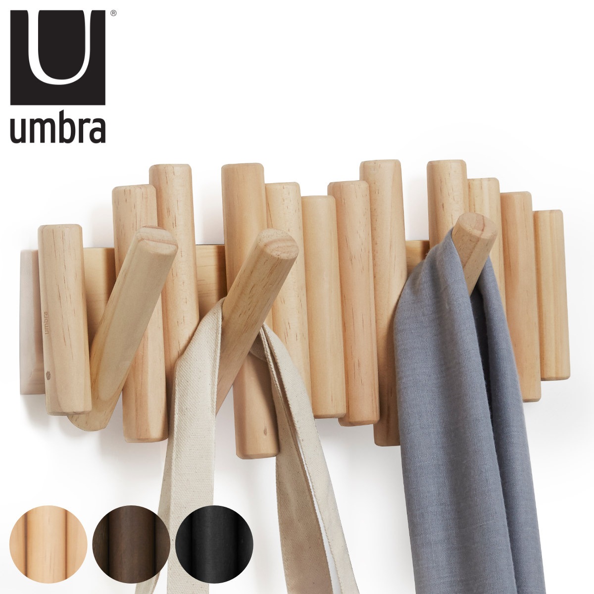 umbra アンブラ フック 5連 ピケットフック 壁 壁掛けフック 幅38cm 折りたたみ 壁面収納 ハンガーフック コート掛け 収納 壁掛け 天然木 木製 おしゃれ 見せる収納 省スペース