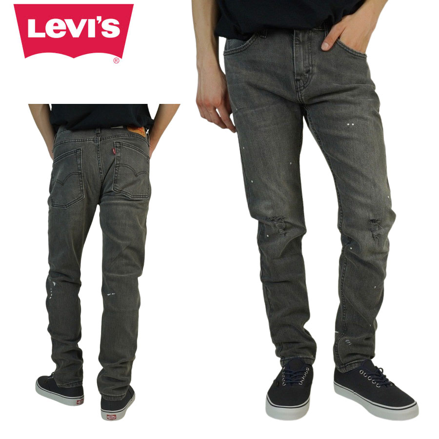 メンズ デニムパンツリーバイス LEVIS510 SKINNY スキニーWASH BLACK(ウォッシュブラック)デニム ジーンズ ジーパン ウォッシュ クラ