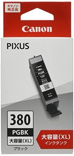 キヤノン Canon 純正 インクカートリッジ BCI-380XLPGBK ブラック 大容量タイプ