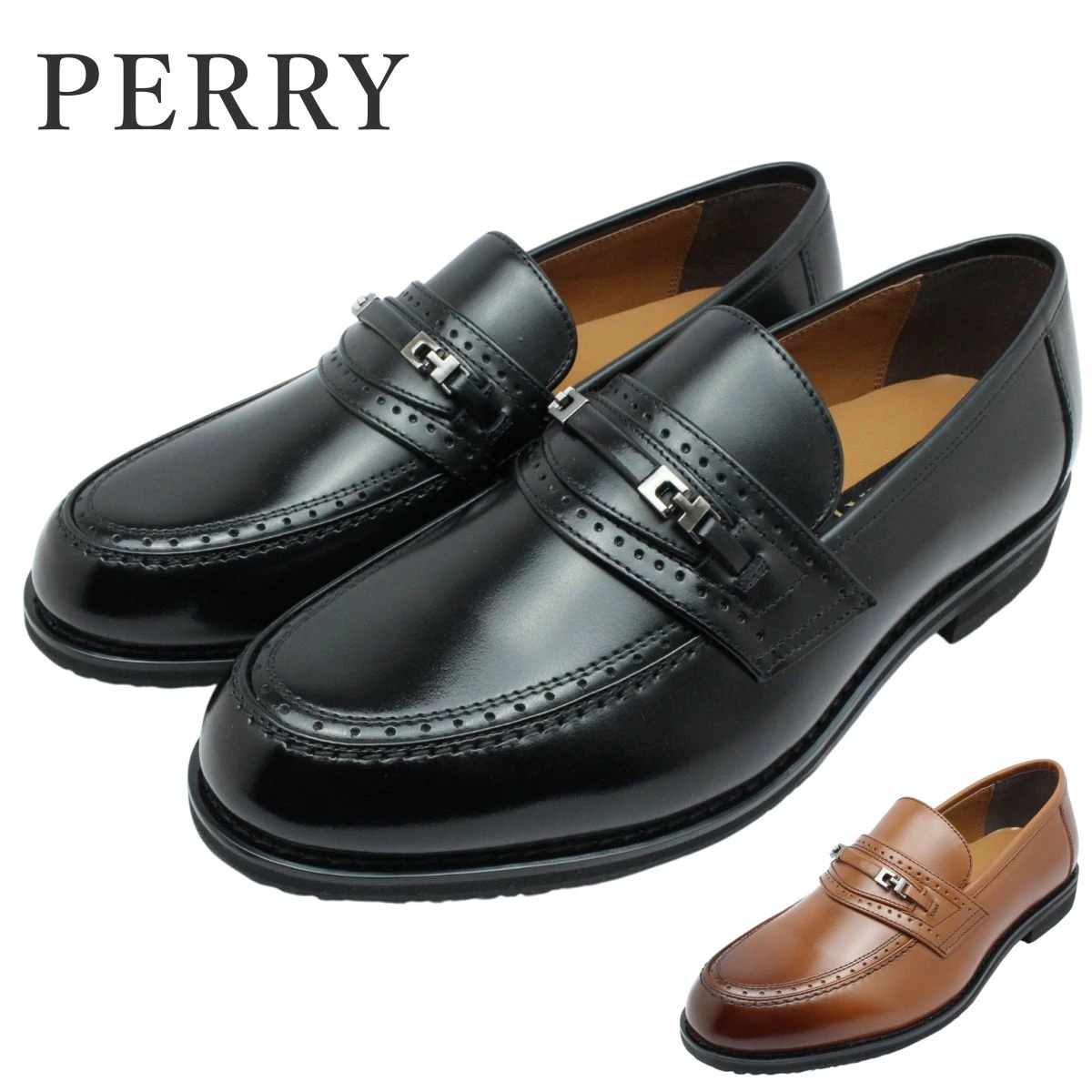 PERRY ペリー メンズ ビット ローファー PY5572 本革 幅広 4E 靴 レザー 5572 ビジネスシューズ コンサバ madras マドラス社製