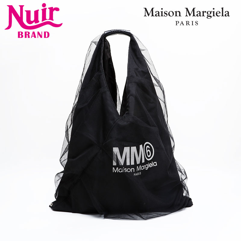 ハンドバッグ ブラック WS21944