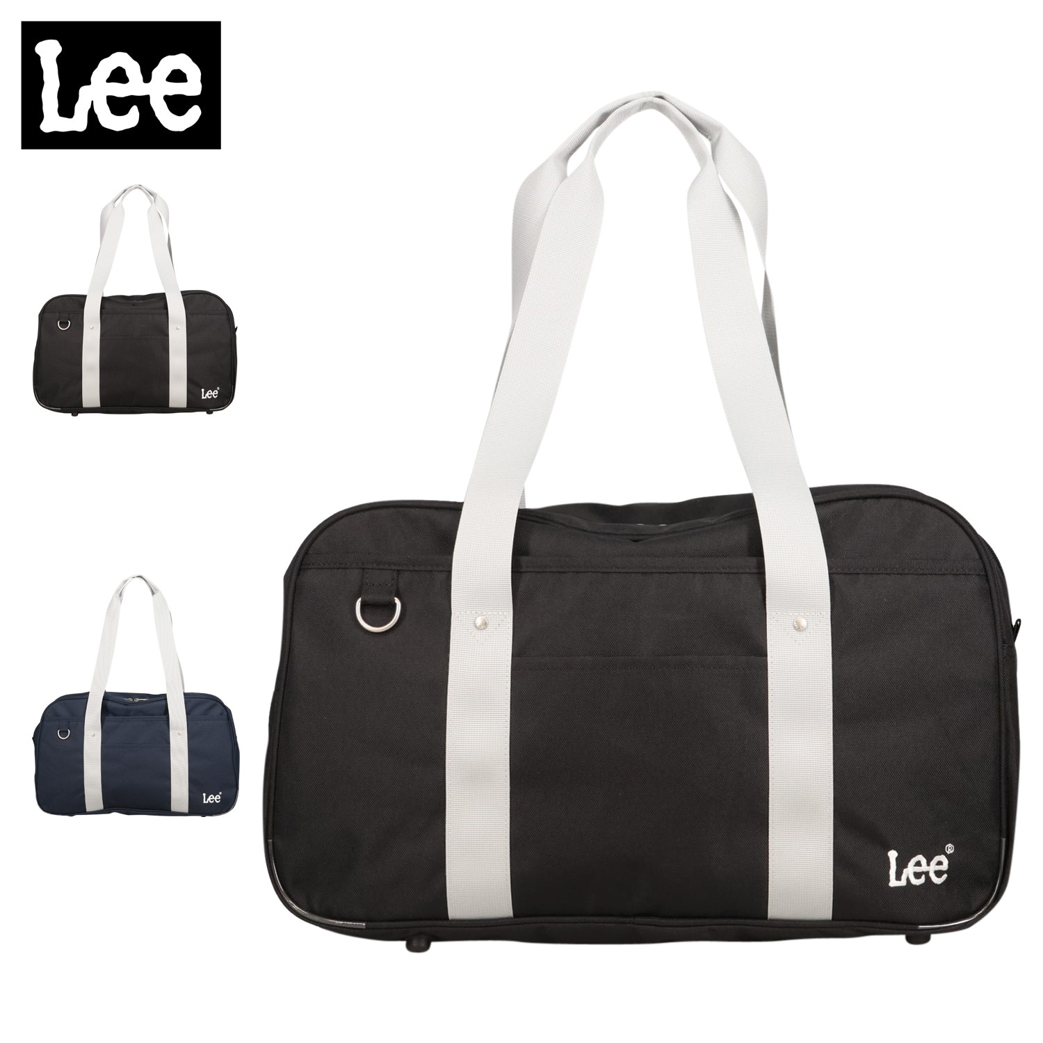 ボストンバッグ ショルダーバッグ スクールバッグ メンズ レディース 17L 高校生 女子高生 中学生 251251