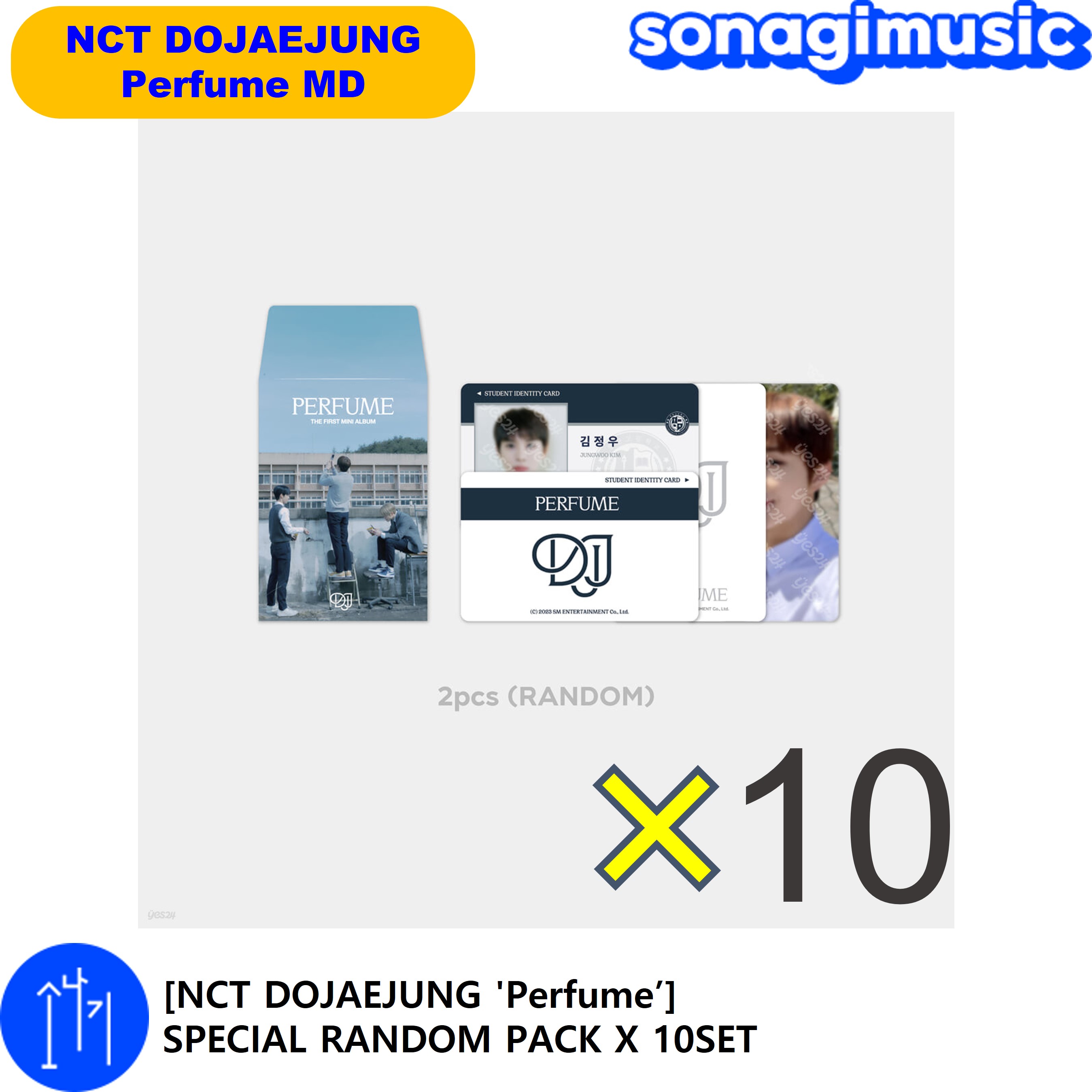 Qoo10] SMエンターテインメント NCT DOJAEJUNG [Perfu