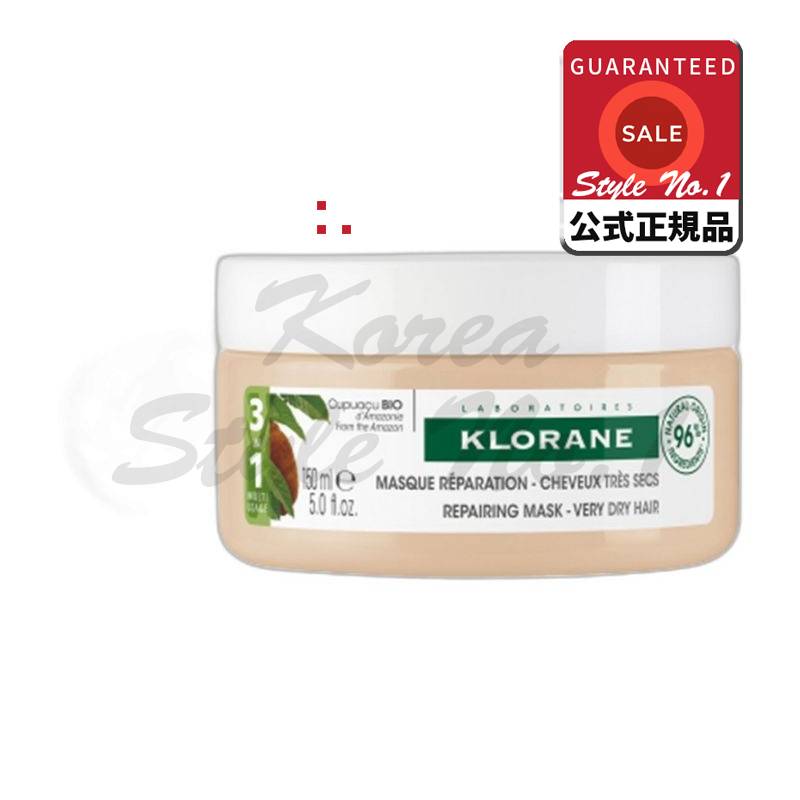 クプアスバターポールダメージリペアインテンシブナイトヘアクリーム150ml 4,770円