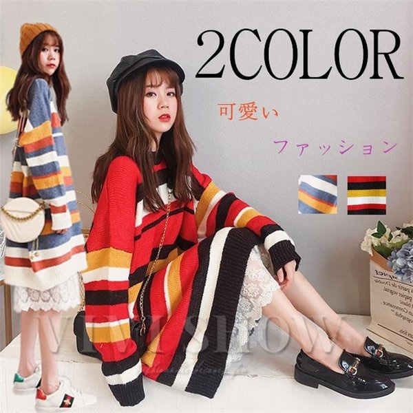 ニット ワンピ ワンピース レディース レース 膝丈 ミドル丈 長袖 あったか カジュアル