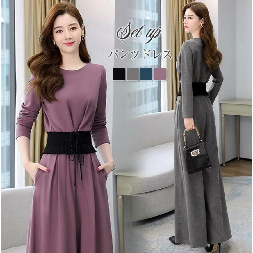 セットアップ レディース パンツドレス パンツスーツ エレガント ワイドパンツ 春 卒業式 入園式 大きいサイズ 結婚式 披露宴 二次会 お呼ばれ