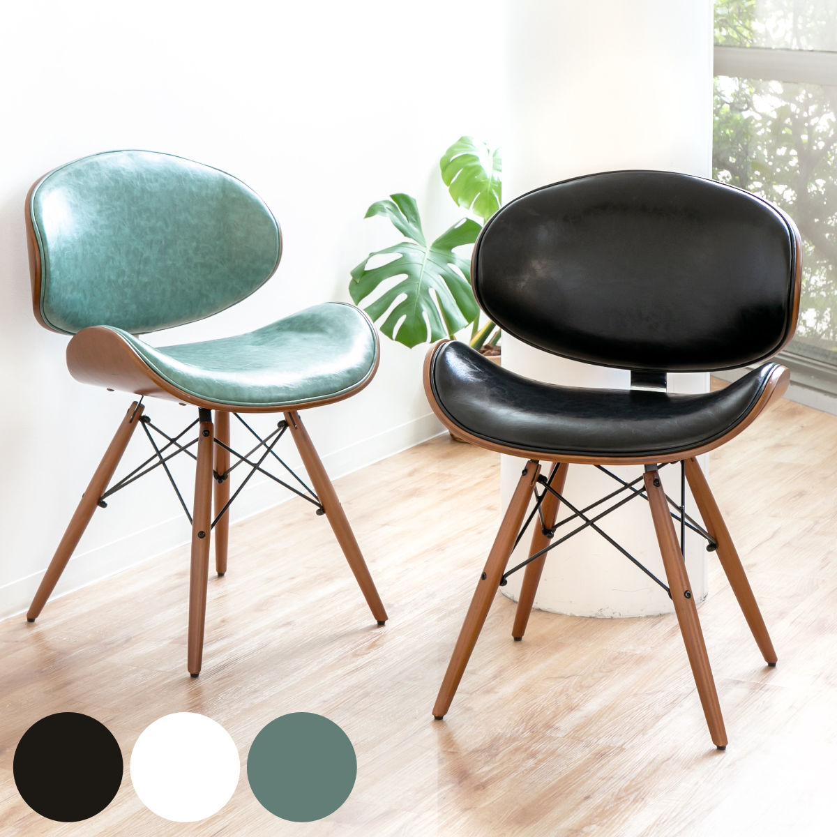 ダイニングチェア 座面高46cm レザー調 ヴィンテージ調 チェアー パーソナルチェア ワークチェア デスクチェア チェア 椅子 デザインチェア オフィスチェア パソコンチェア おしゃれ イス