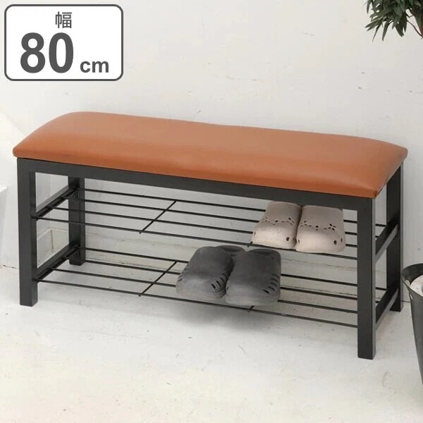 玄関ベンチ 幅80cm 合皮 幅80 ベンチ 靴収納 シューズラック エントランスベンチ 腰掛け イス 椅子 玄関 収納 スリッパラック 棚 踏み台 ラック 腰掛 スツール 下駄箱 チェア