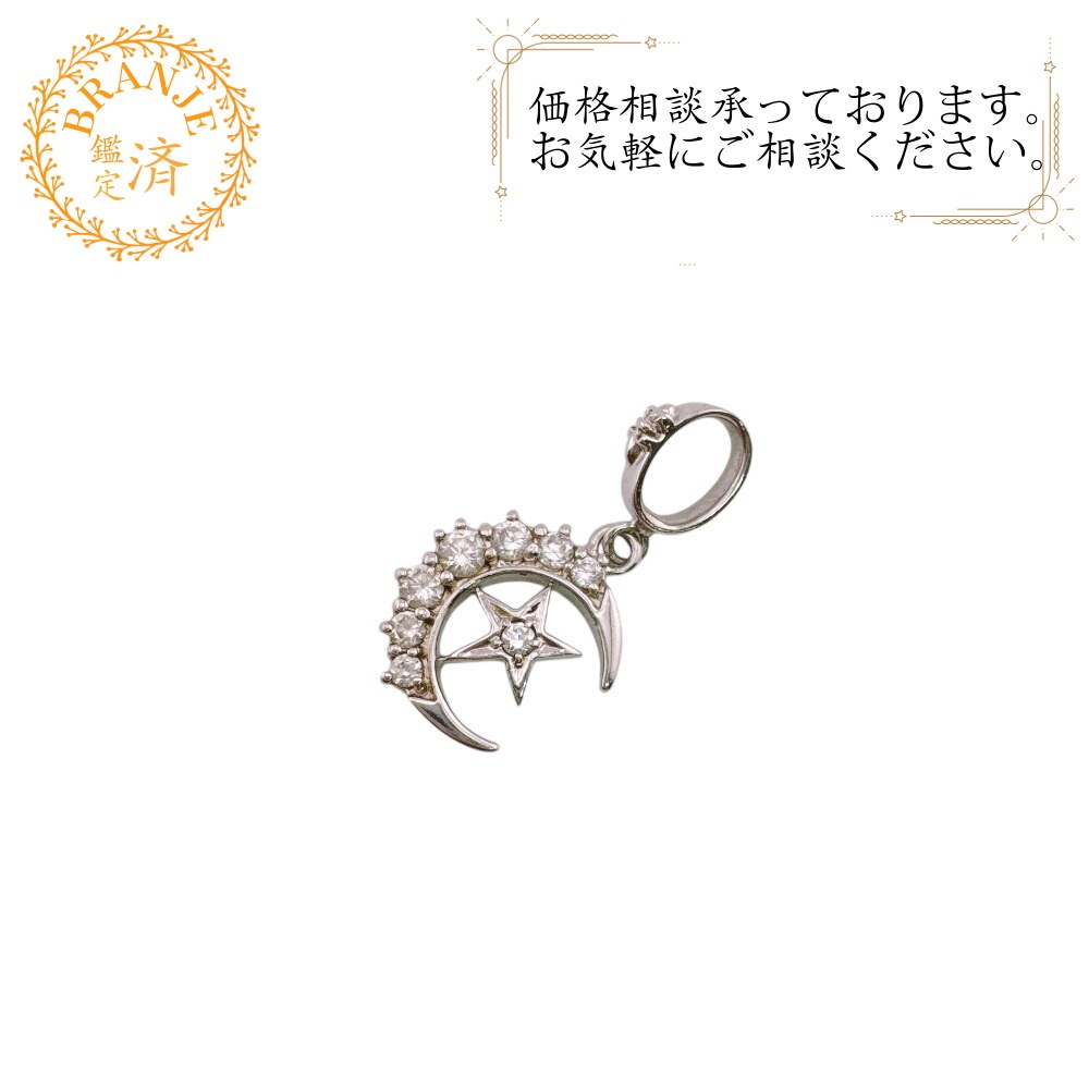 チャーム　ムーンスター シルバー925 ペンダントトップ シルバー