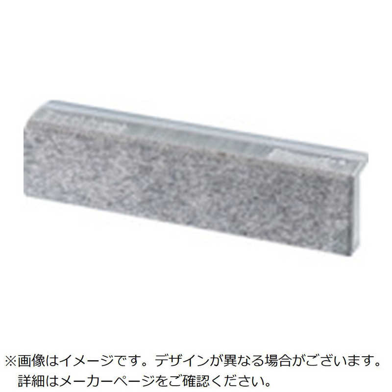 BROCKHAUSHEUER　ホイヤー口金HEUERProtectiveJawsFi140mm 　113140