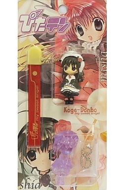 ぴたテン Koge-Donbo 紫亜ストラップ