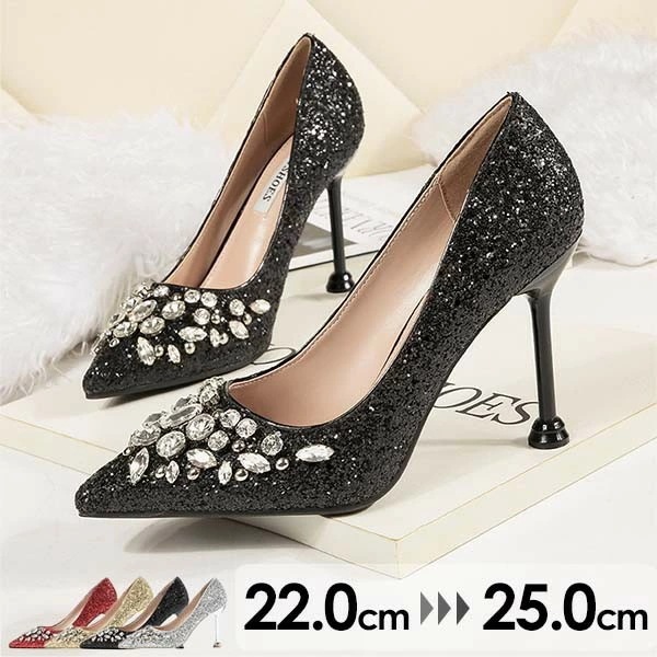 パンプス ハイヒール ピンヒール 美脚 ポインテッドトゥ キラキラ 美脚パンプス 靴 結婚式 通勤 パーティー デート pumps ヒール6.5cm/9.5cm 大人可愛い かわいい 大きいサイズ レ
