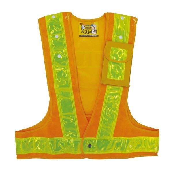 多機能ベスト （黄/黄）
