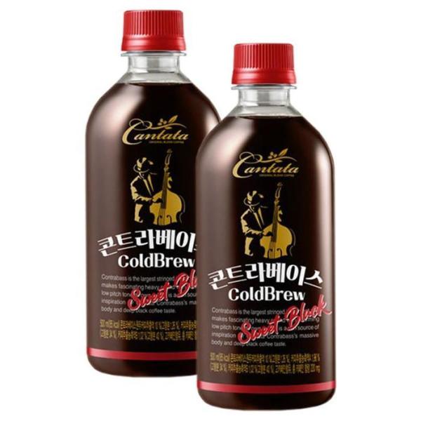 OFL2LMS9ロッテ カンタータ コントラバス スイートブラック 12ペット