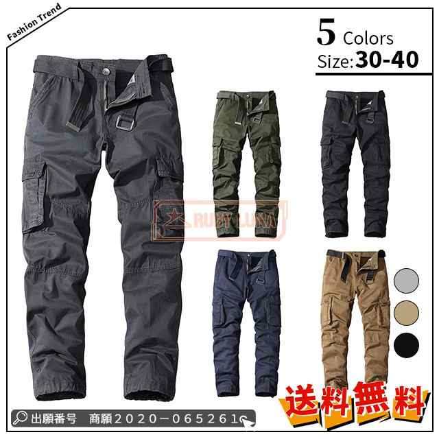 最安挑戦 春新作 新作 送料無料 カーゴパンツ メンズ ミリタリーボトムス 作業者 通勤 マルチポケット スウェットパンツ ロングパンツ 無地 ワークパンツ ストレート 男ズボン テーパードパンツ冬7