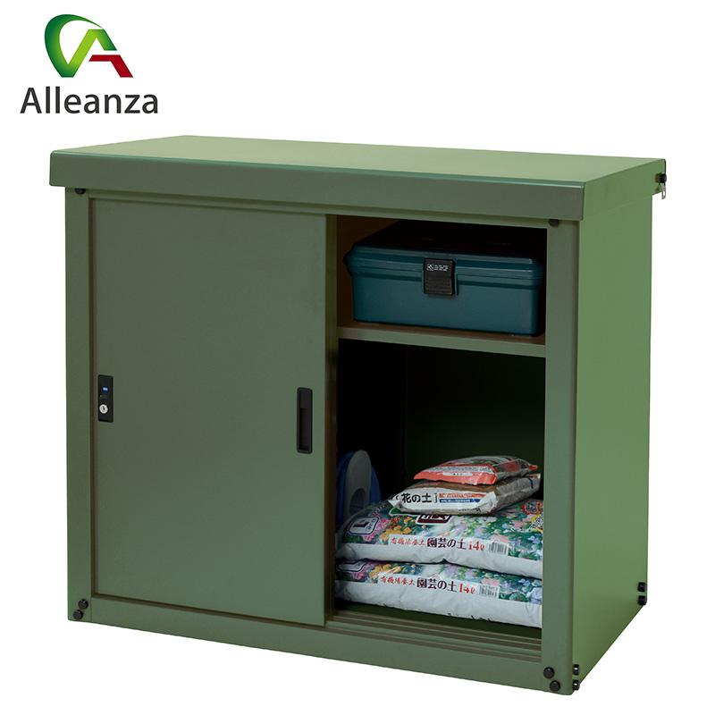 アレンザ 収納庫 物置 屋外 スチール ロータイプ 鍵付き グリーン HSSBｰ098AL(OD)