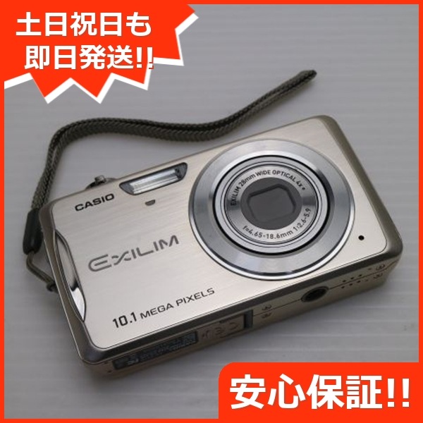超美品 EX-Z270 ゴールド CASIO EXILIM デジカメ 25