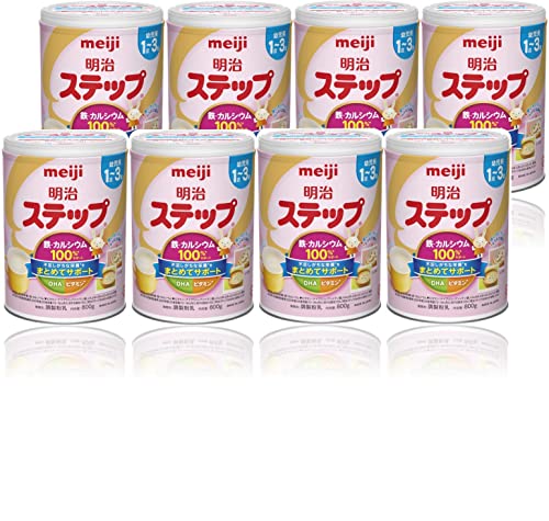 明治ステップ 800g ×8個 粉末 1歳以上 【ケース販売】
