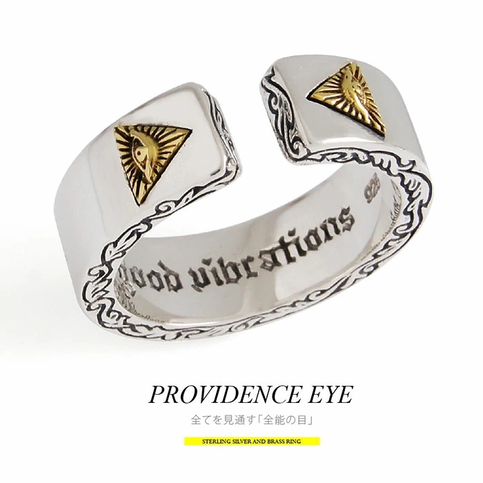 送料無料 シルバーアクセサリー メンズ リング r0821 ツタ模様が美しいプロビデンスの目リング