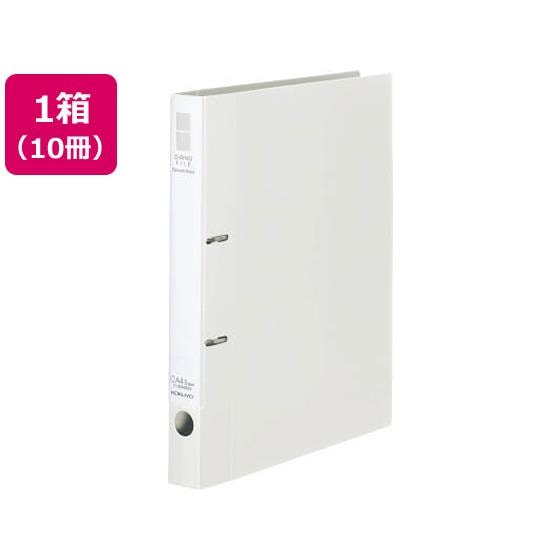 Dリングファイル[スムーススタイル] A4タテとじ厚20mmオフホワイト10冊 コクヨ ﾌ-UDS420W