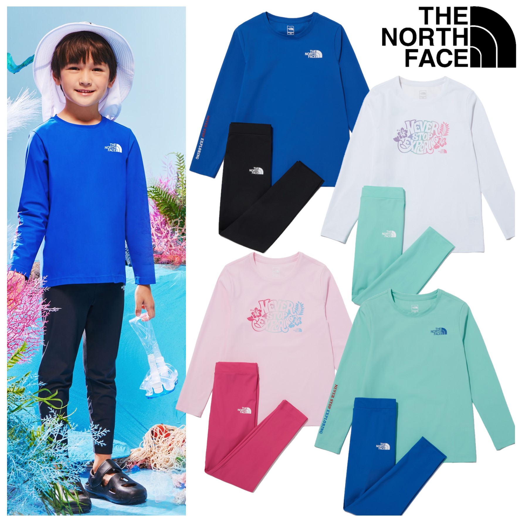 [2023S/S] KIDS KS SUMMER DIVE L/S WATER SET [4color]