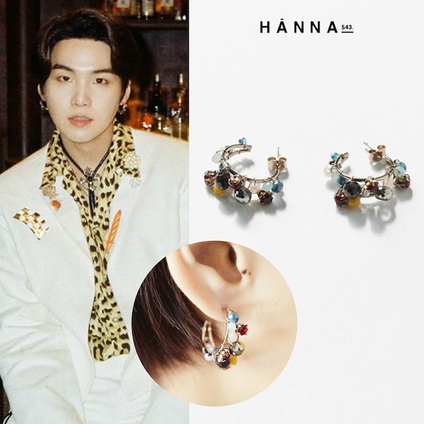 Qoo10] HANNA543 bts suga着用 E422B ビーズ
