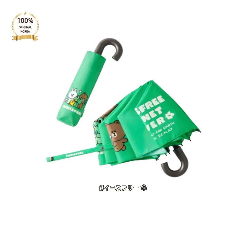 【公式正品】INNISFR** イニスフ*ー ウサン 3つ折り ラインフレンズ 空き瓶で作りました アップサイクリング