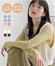 B-ボート-イエロー