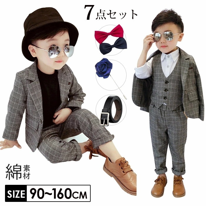 【短納期】シャツあり 7点セット 子供 男子 子供 キッズ ジュニア 紳士服 七五三 子供 こどもキッズ 子供服 ベビー入学式 誕 入園式 チェック柄 子供服 90cm 100cm 110cm
