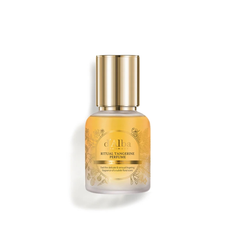 リチャル·タンジェリン·パフューム