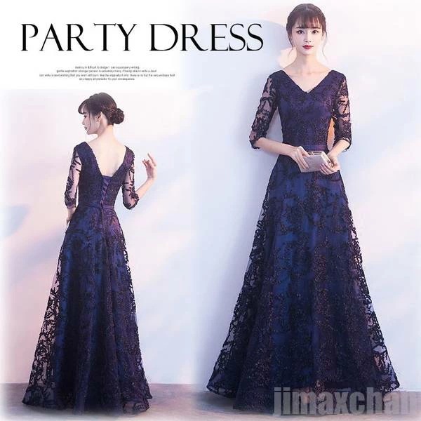 パーティードレス 結婚式 ロング丈 お呼ばれ ワンピース 披露宴 透け感レース 上品 大人 同窓会 五分袖 着痩せ Vネック 花嫁 20代 30代 ネイビー