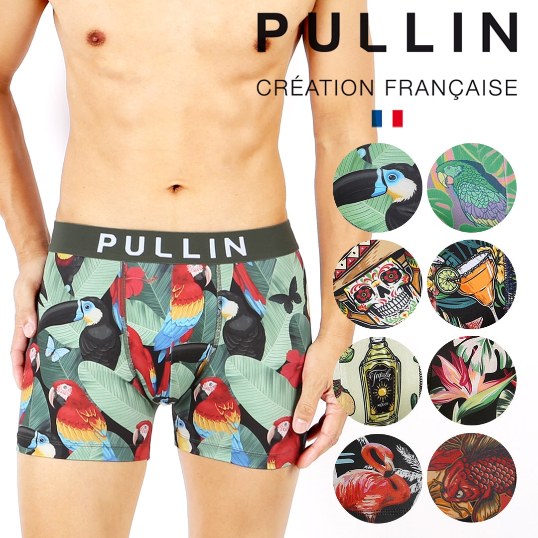 MASTER メンズ ボクサーパンツ