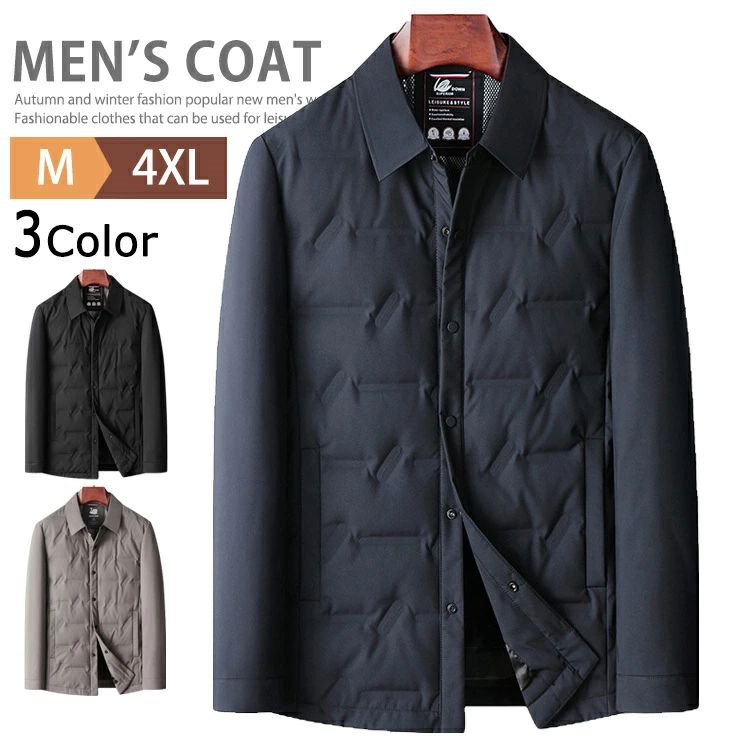 ステンカラーコート ダウンジャケット メンズ 40代 50代 ビジネス ブルゾン アウター スプリングコート キルティングジャケット ダウンコート ゴルフウェア カジュアル オフィス おしゃれ ジャケ