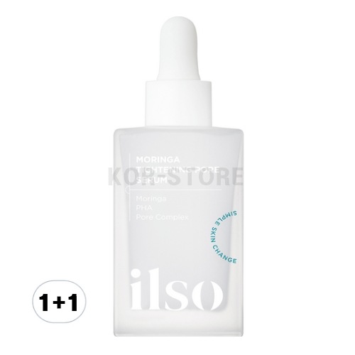 モリンガ タイトニング フォア セラム 30ml x 2 4,815円