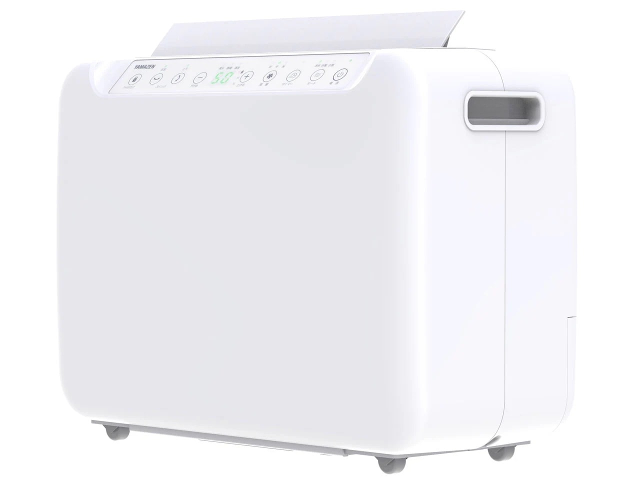 YDC-G120(W) 衣類乾燥除湿機