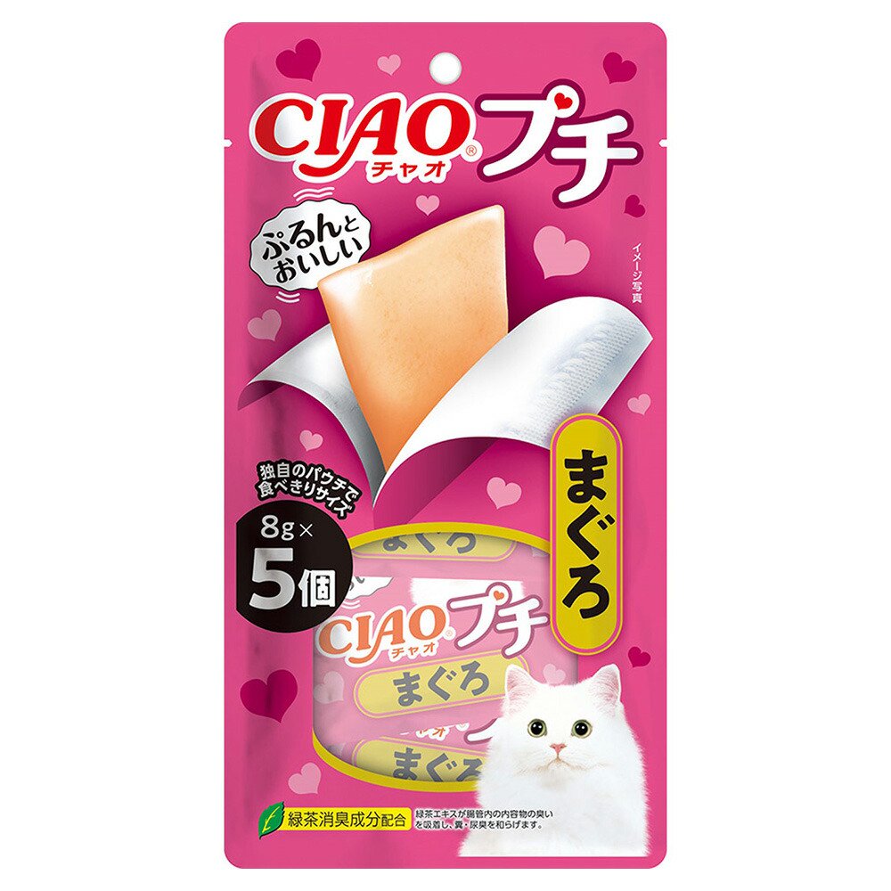 いなば　ＣＩＡＯプチ　まぐろ　８ｇX５個X４８　ＣＲＣ35―25―90―10―00