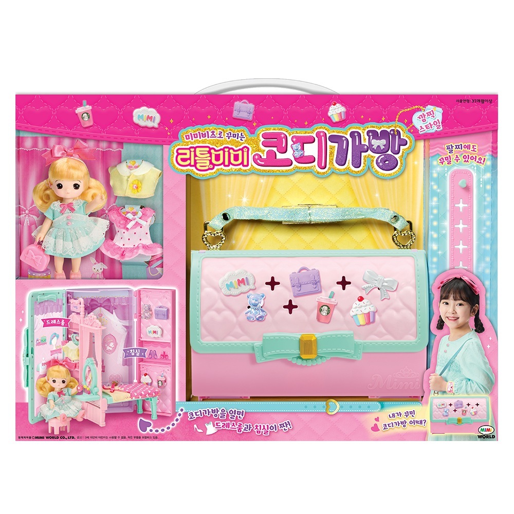 [ミミワールド]リトルミミコーディーバッグキュートスタイル