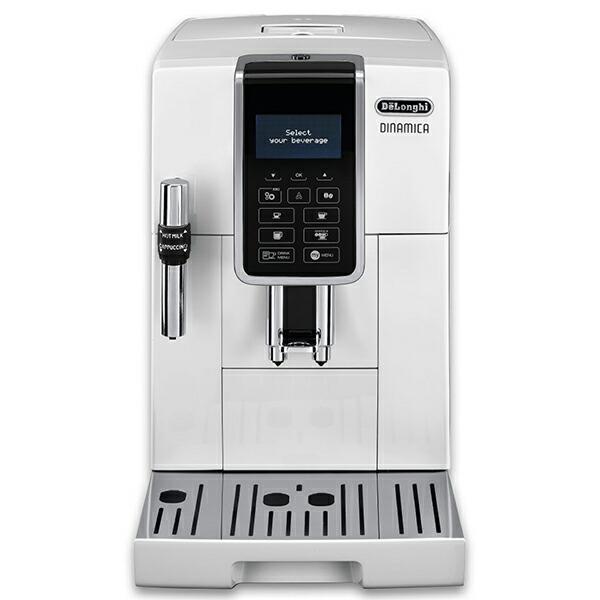 【新品】デロンギ ディナミカ ECAM35035W
