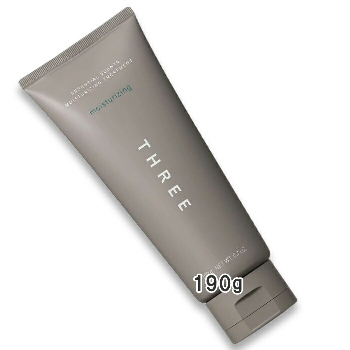スリー エッセンシャルセンツ モイスチャライジング トリートメント 190g 2025年04月30日より順次発送