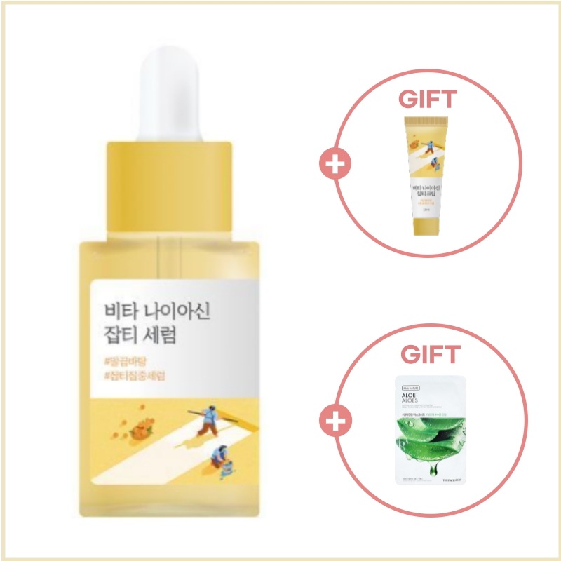 ビタナイアシンクスミセラム30ml（＋クスミクリーム10ml)