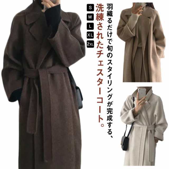 【2025新作入荷】アウター 厚手 防寒対策 レディース ジャケット 長袖 春秋冬 ロングコート 薄手 きれいめ 大きいサイズ ロングコート 上品 通